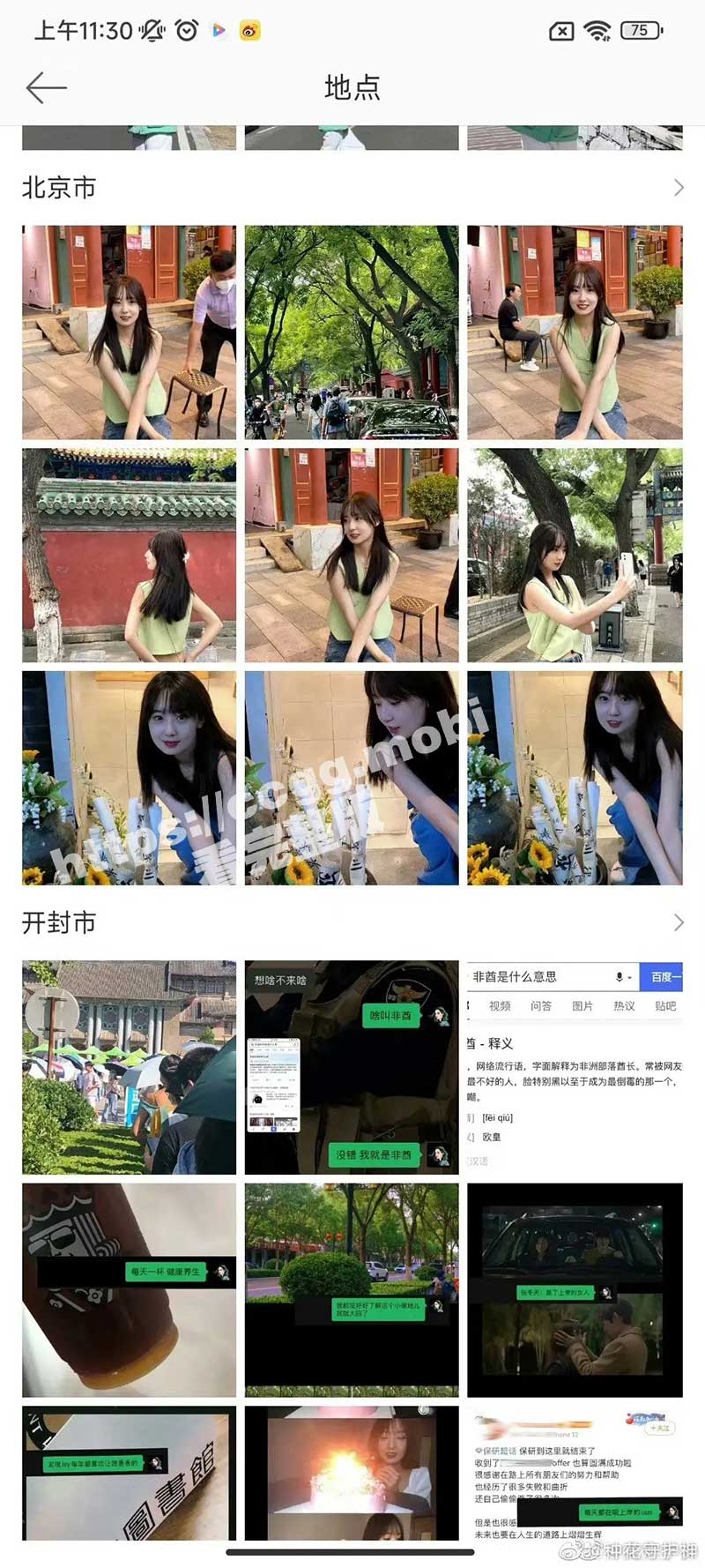 ezgif-4-7c403d6a6d.jpg