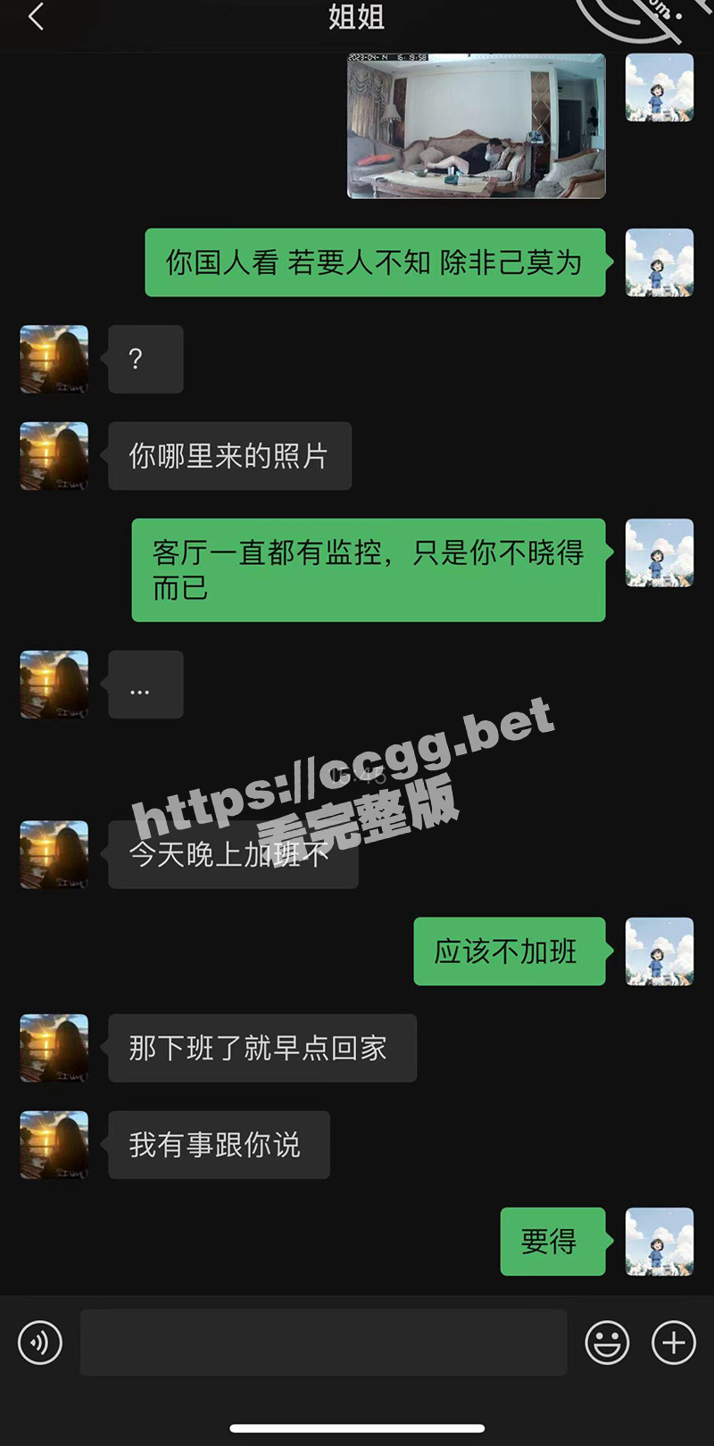 c4.jpg