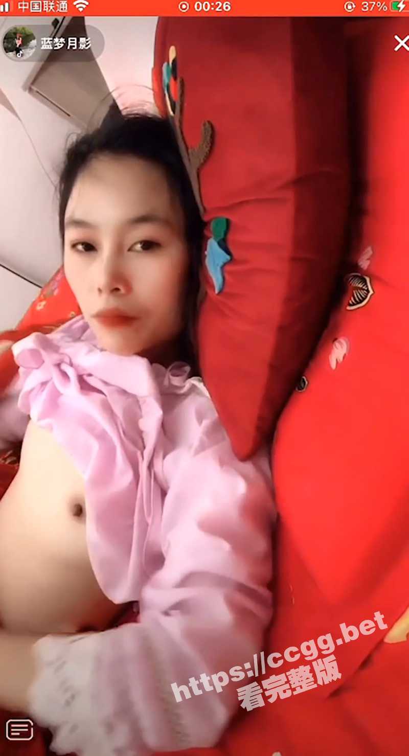 抖音各主播走光露点名场面！主要讲究个敢露会露