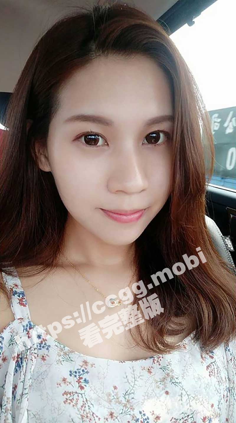 台湾模特网红 陈希恩 情侣私拍泄密 欲望人妻饥渴难耐 让人直呼降不住