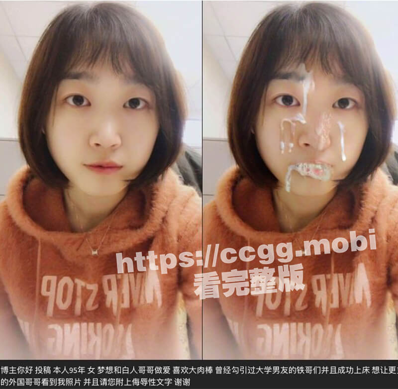 武汉大学反差婊 张佳怡 性爱自拍 黑丝玉足挑逗肉棒 后入打桩呻吟浪叫
