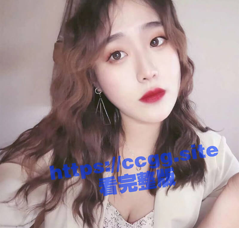 海口希尔顿酒店员工 曹艳芳 潜规则视频流出 风骚人妻沦为母狗彻底崩坏