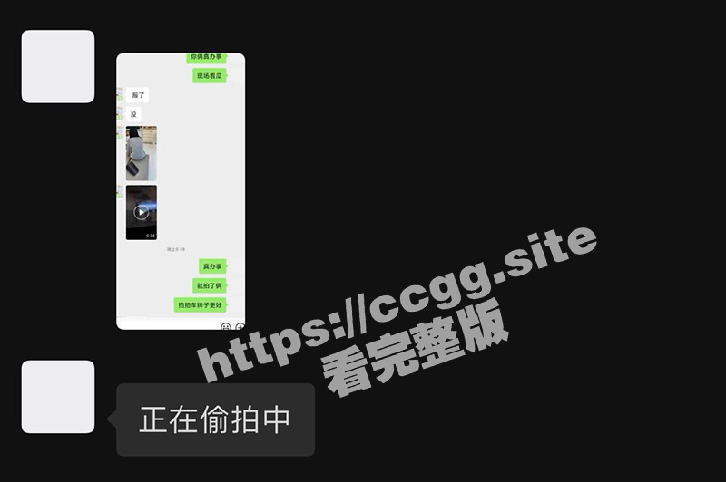 山东寿光停车场 饥渴狗男女上演激情车震 惨遭偷拍疯传全网！