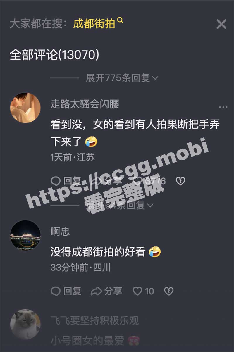 截屏2023-06-10-上午10.13.53.jpg