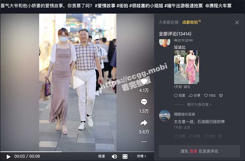 截屏2023-06-10-上午10.40.45.jpg