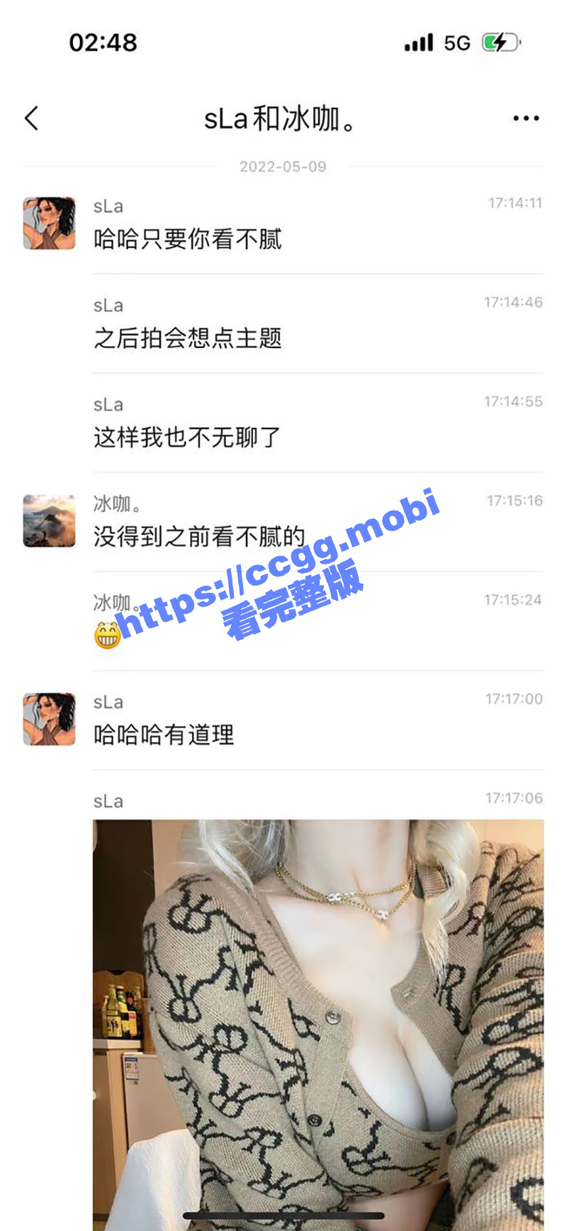 极品S型巨乳模特 中英混血儿『周舟』自拍自慰裸舞视频泄密流出 顶级富二代的玩物！