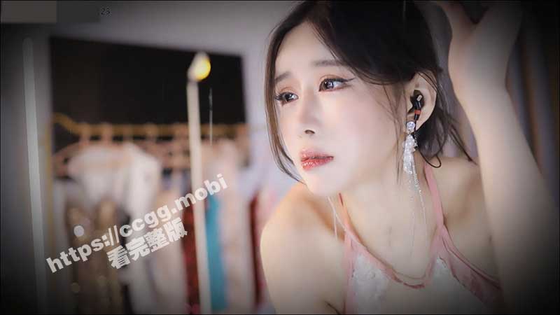 “我是你老师呀” 网易CC 小恩雅 最新老师的雨后剧情定制 骚逼老师在线营业