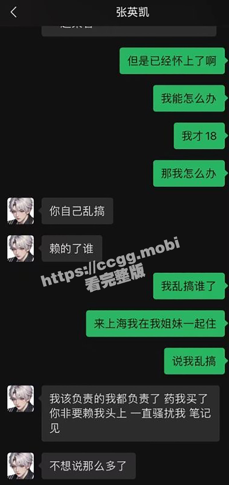 b7