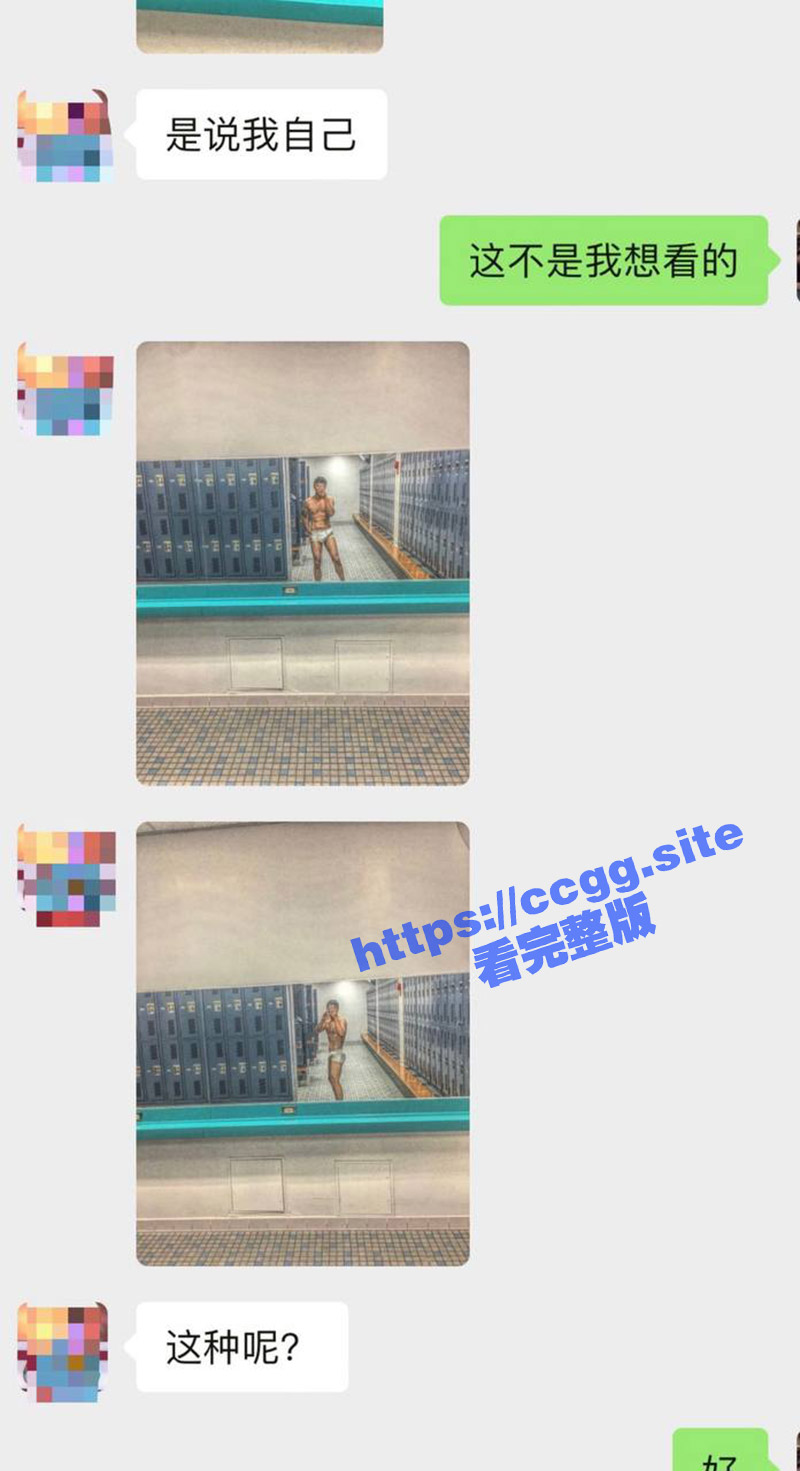 c14.jpg