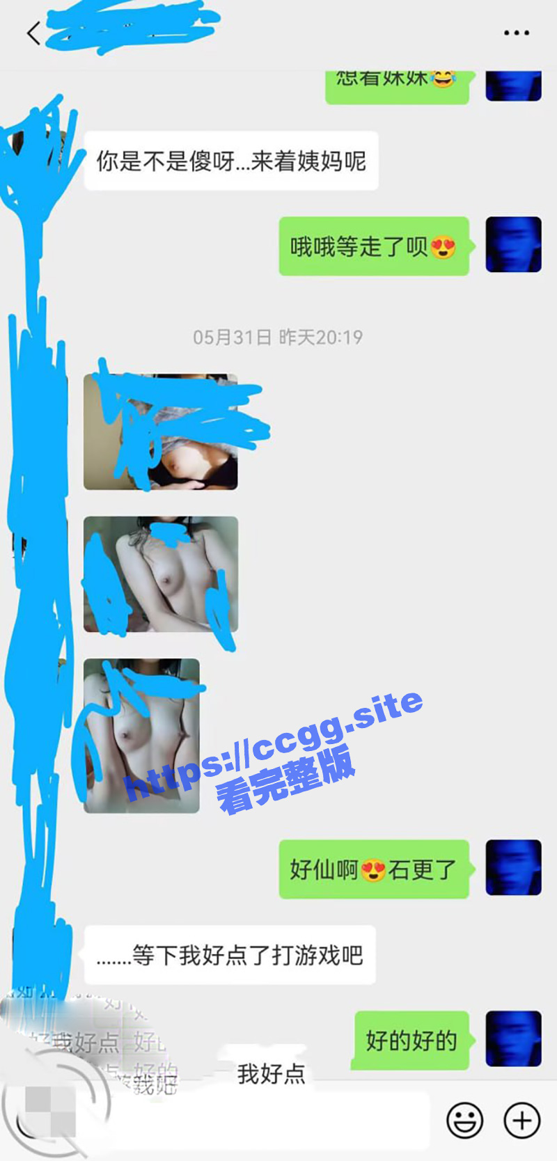 54.jpg