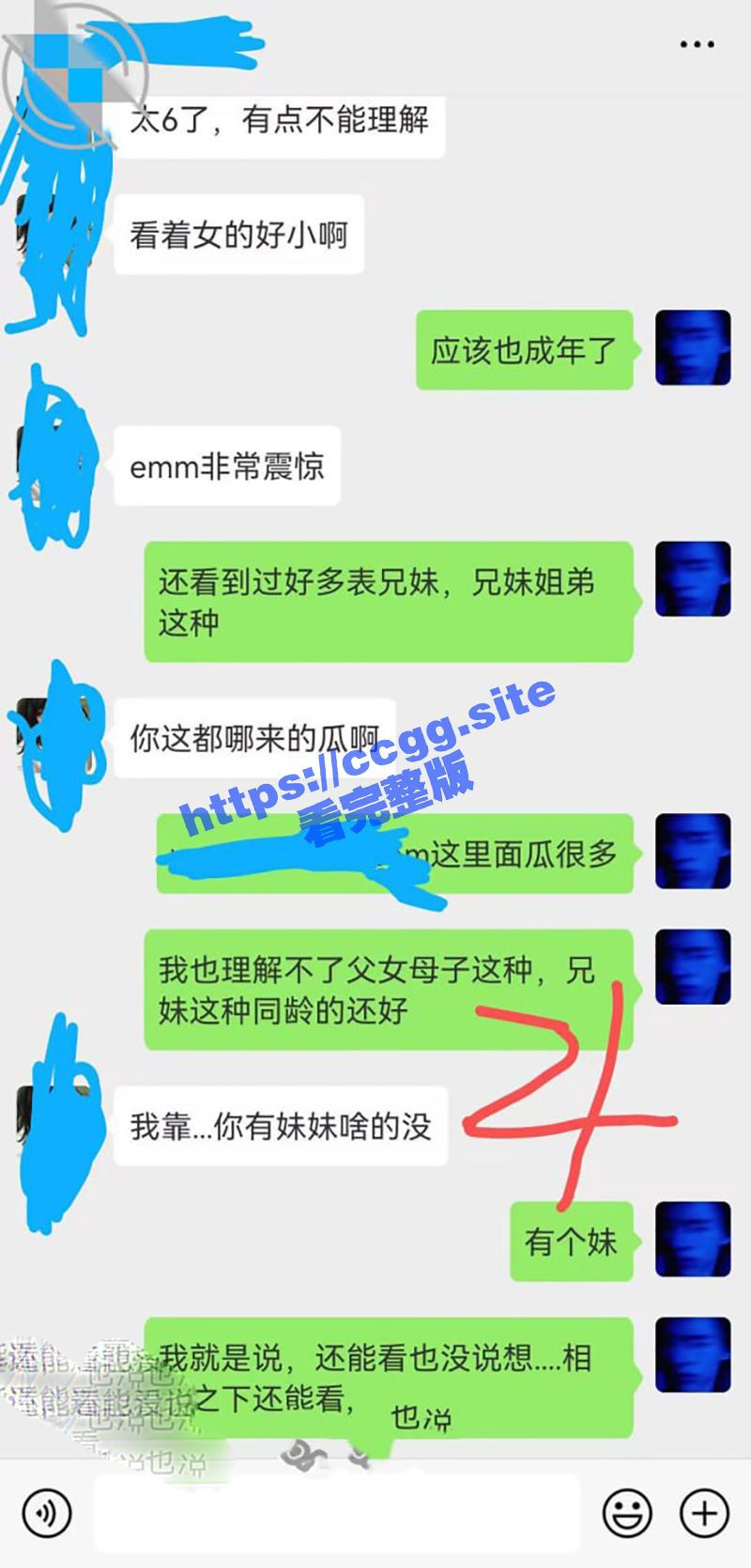 56.jpg