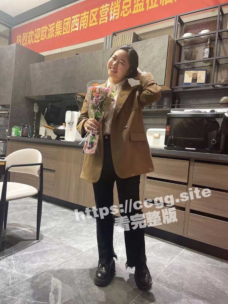 欧派集团营销总监 欧莹莹 上位之旅曝光 出差期间献身客户玩3P 性爱视频流出
