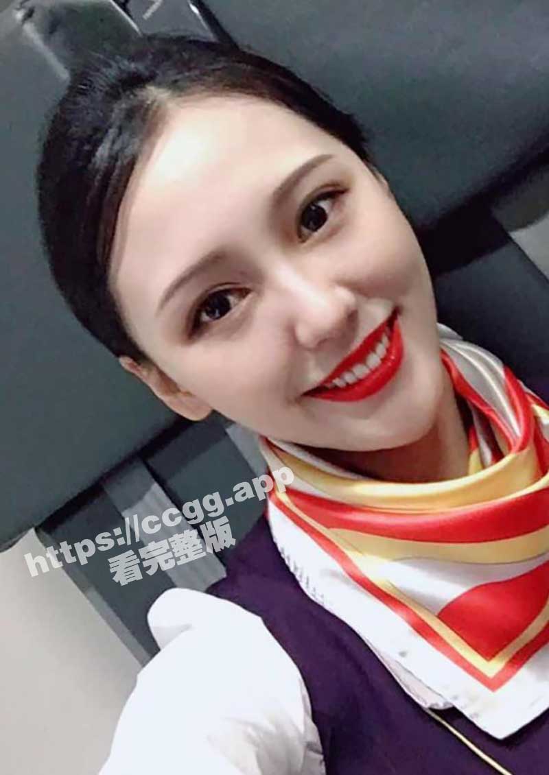春秋航空反差空姐 李幕慈 被劳力士金主包养无情玩弄 多次内射狂喊爸爸！