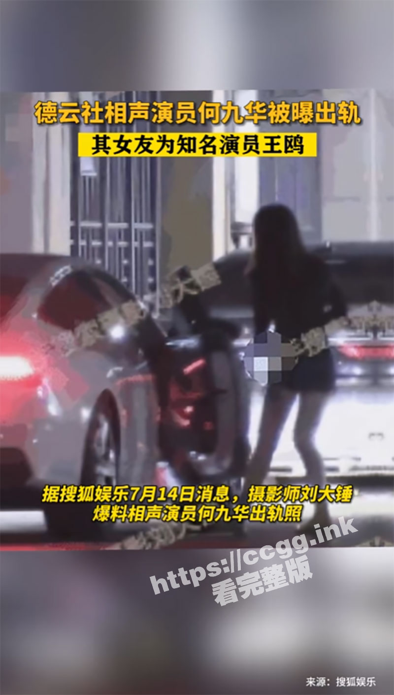 屏幕截图-2023-07-14-172808.jpg