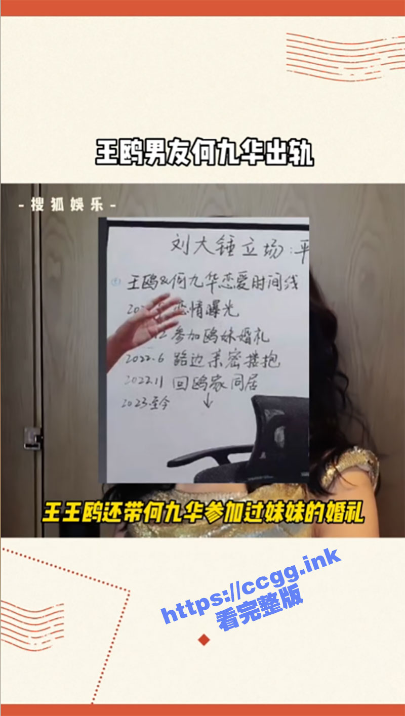 屏幕截图-2023-07-14-173014.jpg