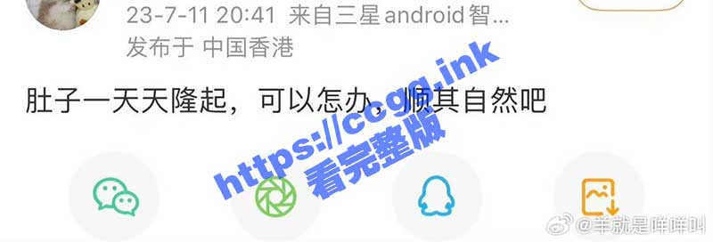 0067Bz3cly1hfxxisyv8cj30v90amwfn.jpg