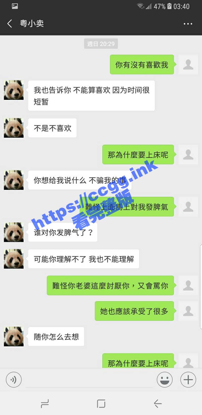 0083GMMsgy1hece4sm1o8j30k0154go1.jpg