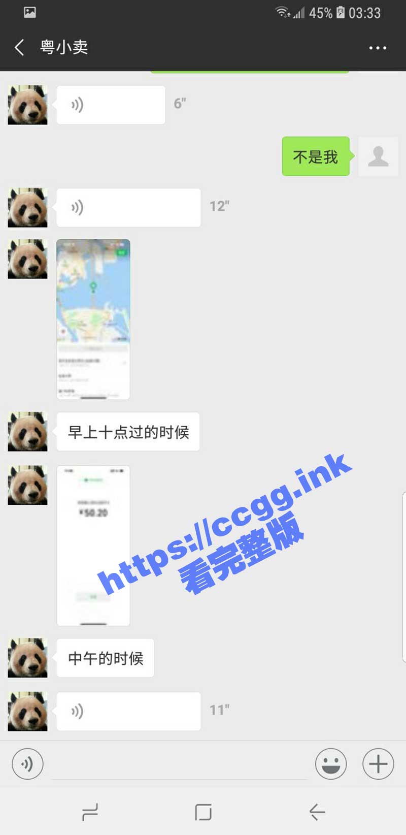 0083GMMsgy1hece5kelylj30k0154aba.jpg