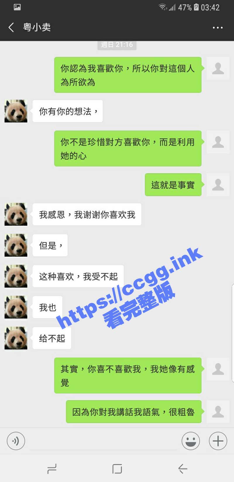 0083GMMsgy1hece5p5pj5j30k0154acb.jpg