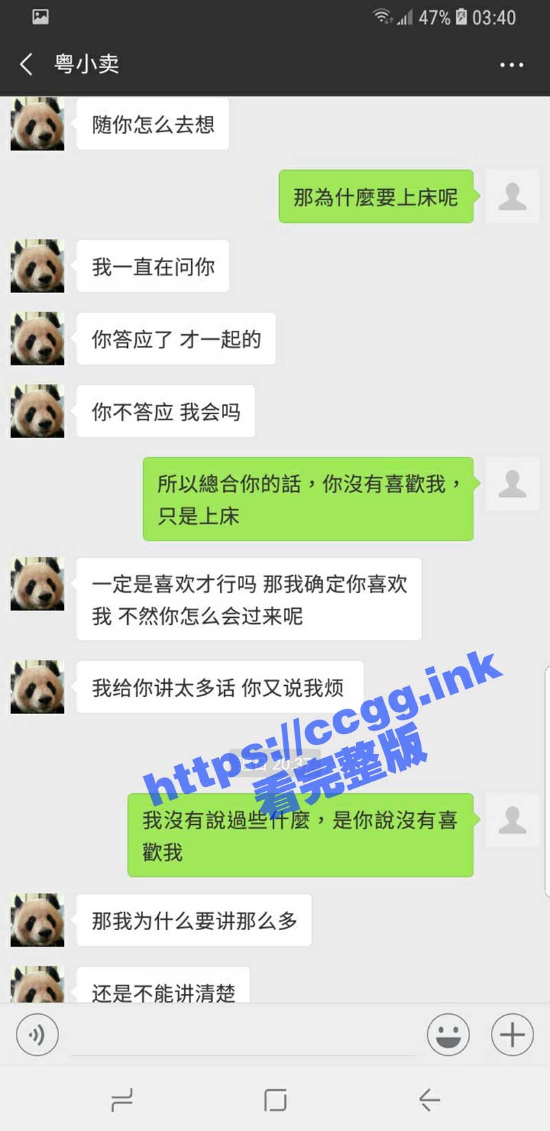 0083GMMsgy1hece5u17vjj30k0154mzl.jpg
