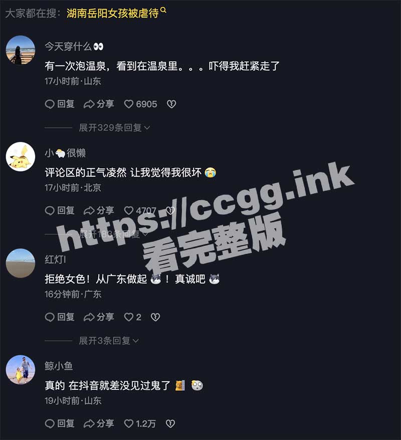 截屏2023-07-18-上午11.30.14.jpg