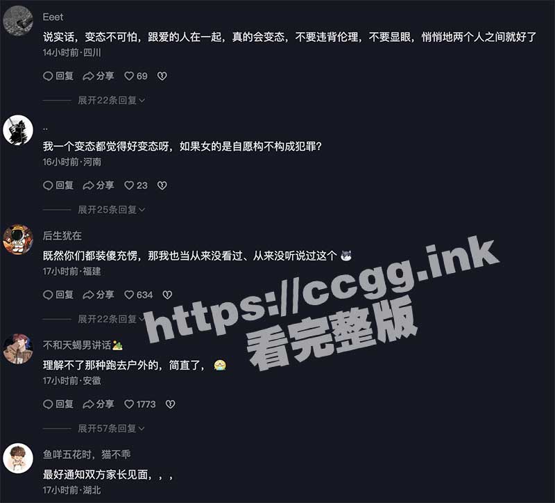 截屏2023-07-18-上午11.30.39.jpg