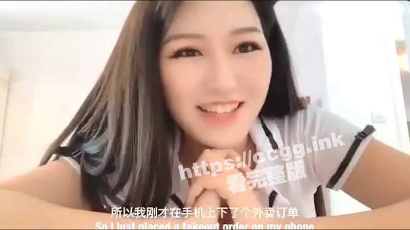 美少妇在家勾引外卖小哥 被小哥后入爽到瘫倒在地 没成想小哥射完 拔屌就跑！完整版视频流出！