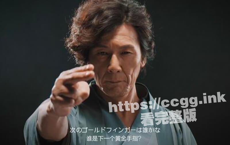 加藤鹰老师现场指导教学，教会你如何正确姿势取悦对方的欢心，大家要好好拿起笔记学起来！