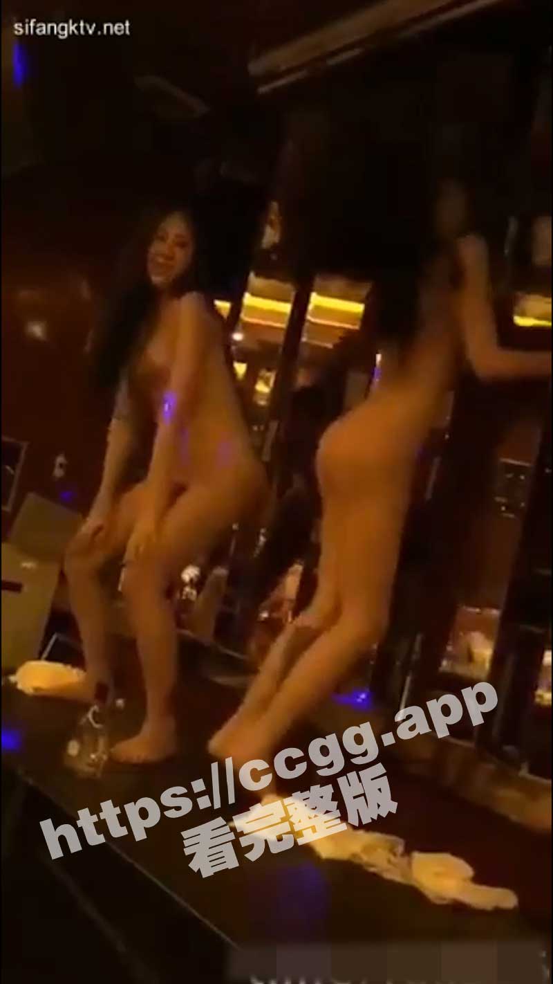 传说中的荤场子 KTV会所里各种高挑高颜值的极品小姐姐 老实人花几十万娶回家的老婆 90多V合集视频来了！