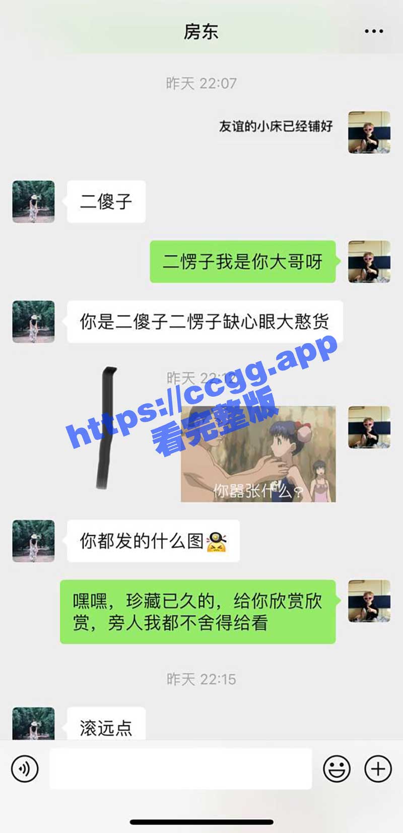 下载-(3).jpg