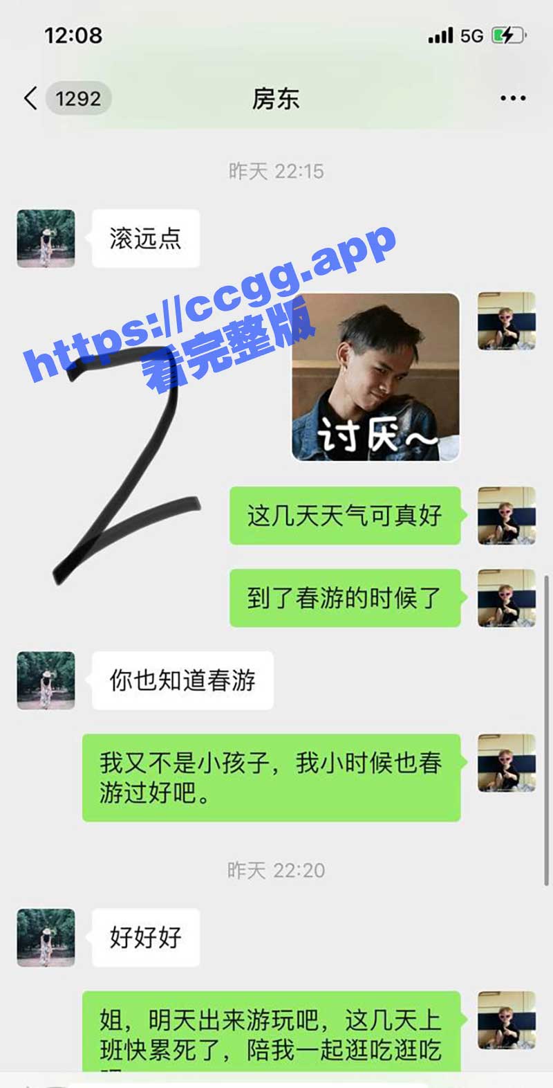 下载-(4).jpg