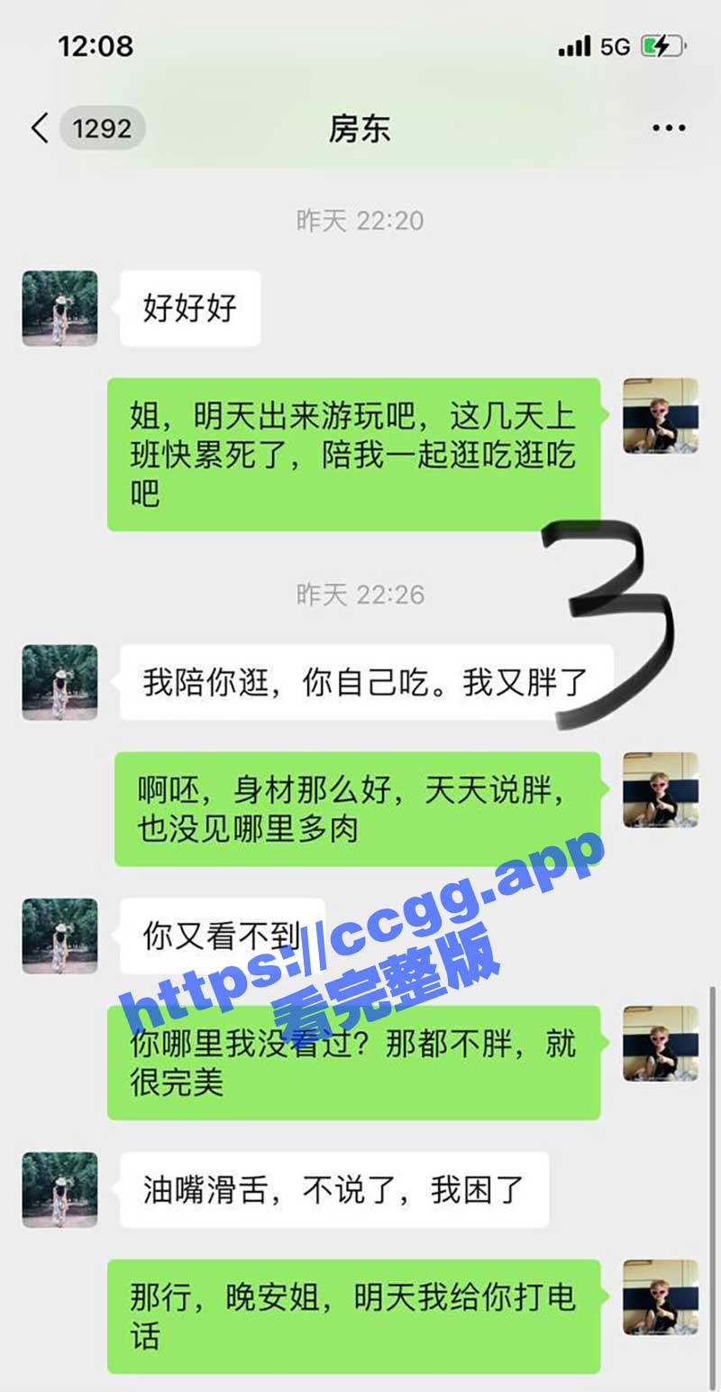 下载-(5).jpg