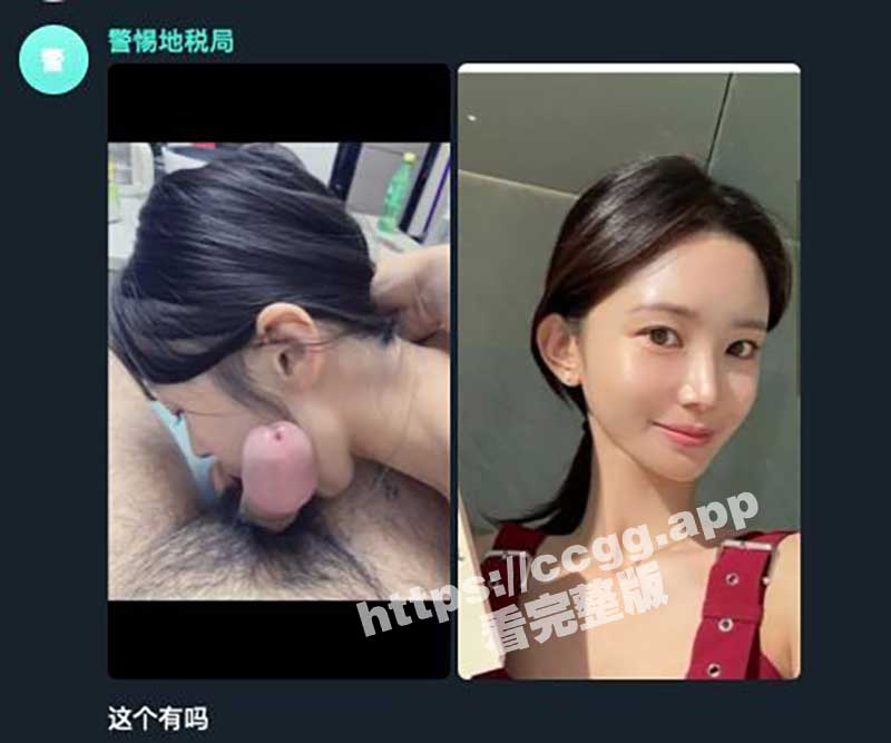 露脸反差婊曝光 杭州24岁嫩模「熙宝」人前的模特小仙女 人后的金主私人小母狗