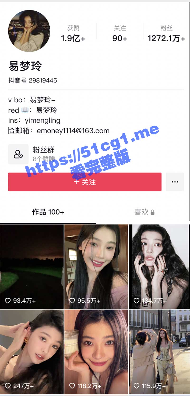 截屏2023-07-27-下午5.22.04.jpg