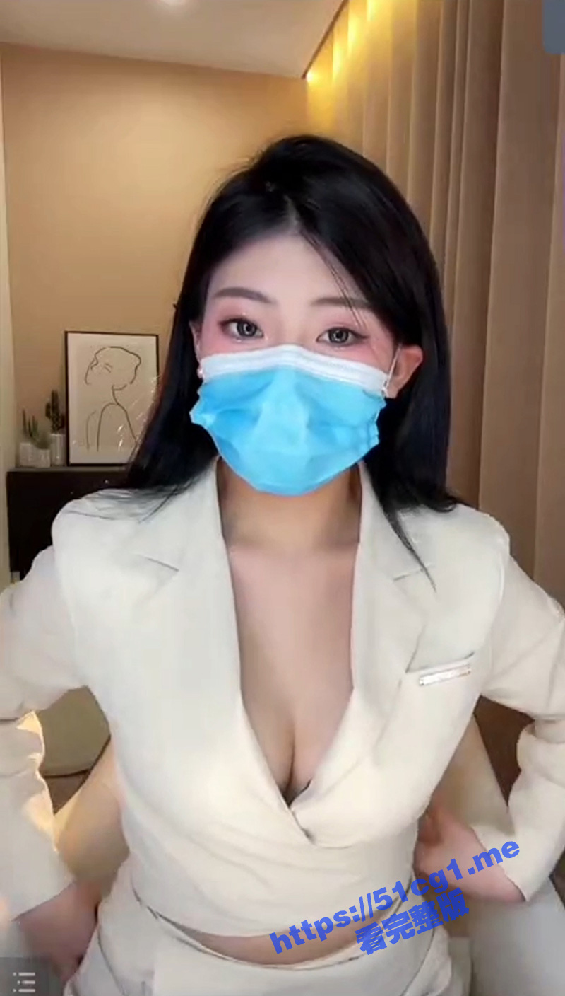抖音女神 莉莉安 会议室大秀 绝美颜值火辣身材 逆天美乳令人垂涎欲滴！