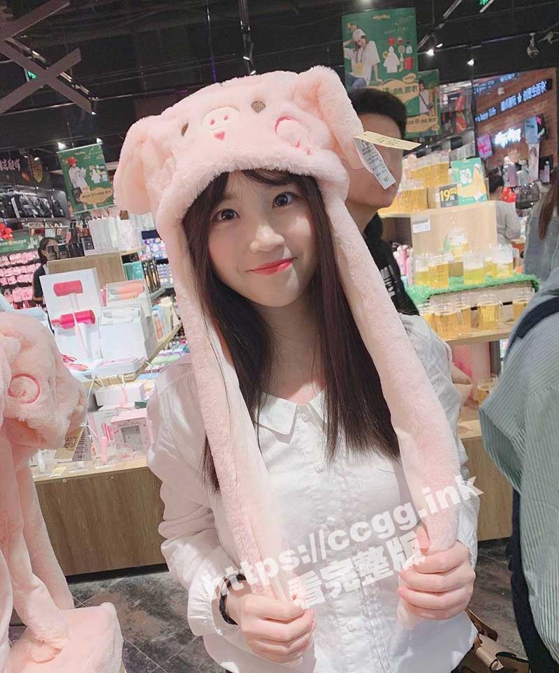 漯河骚逼反差老师「黄若敏」 平日里扮可爱 脱光后竟是条淫荡母狗 女上位摇晃太厉害