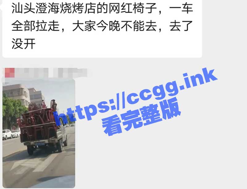 https_______mmbiz.qpic-2.jpg