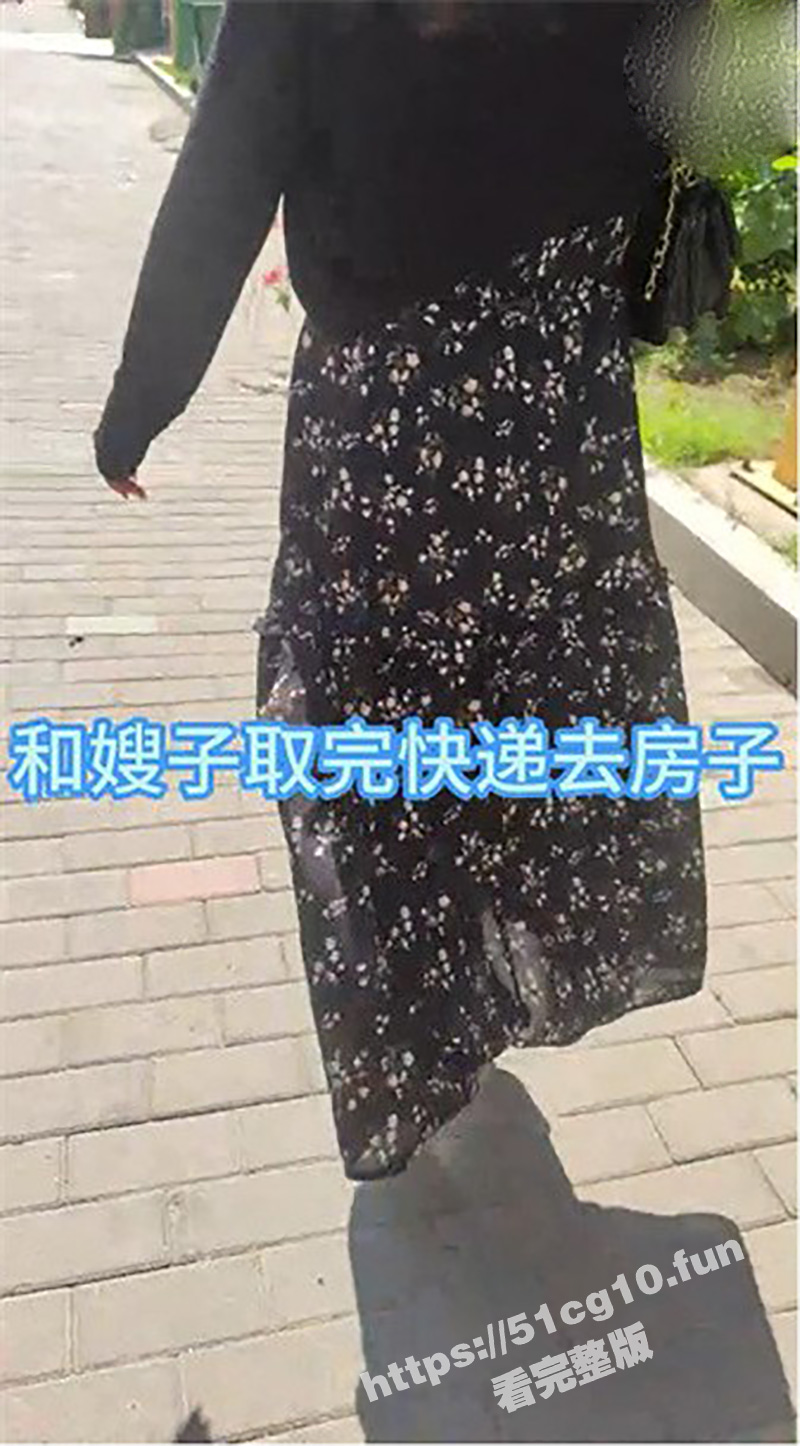 乱伦大神 善良的小嫂子 新作 内射小骚货情趣嫂子 精液抹满嫂子蜜桃美臀！