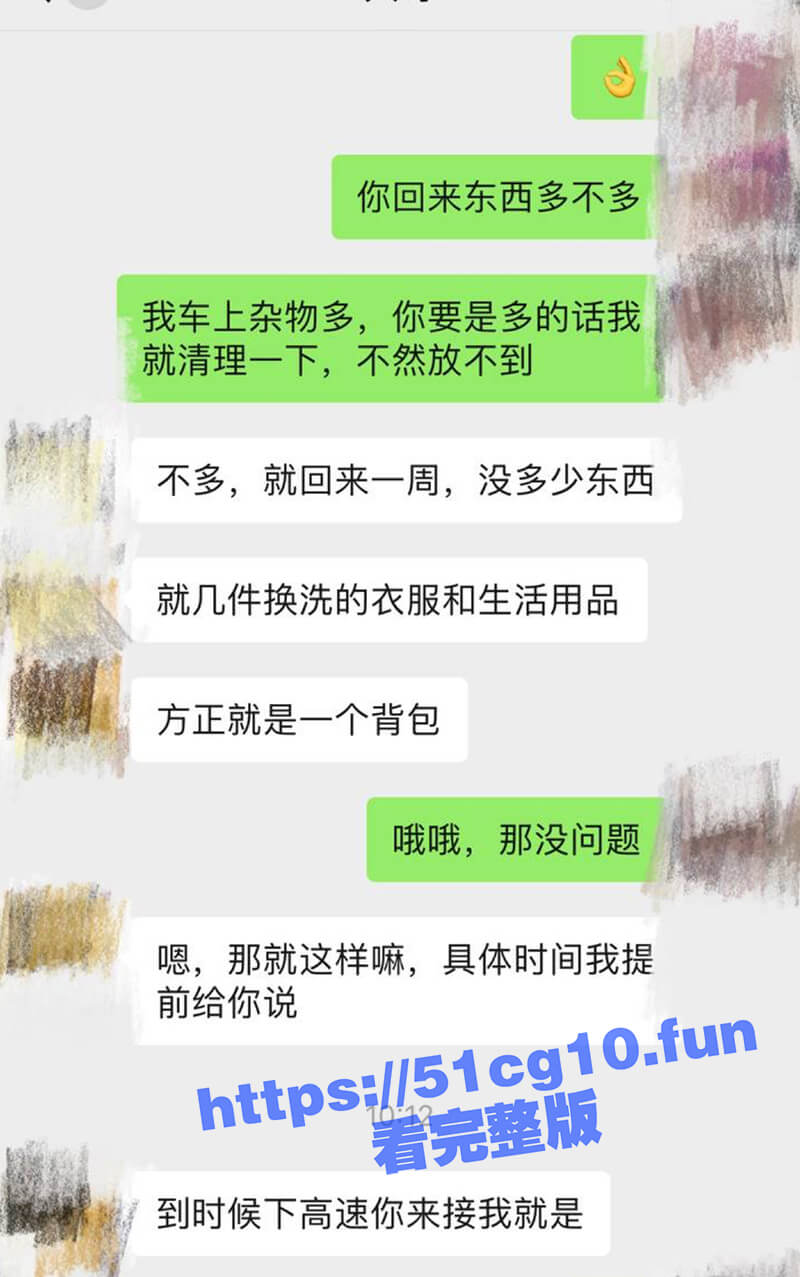 叔嫂乱伦，趁大哥回来之前把正在厨房做饭的尤物嫂子拉进房间内射，舔菊无套爆操大奶骚逼嫂子