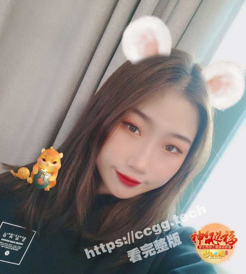 gz85-x_partial.jpg