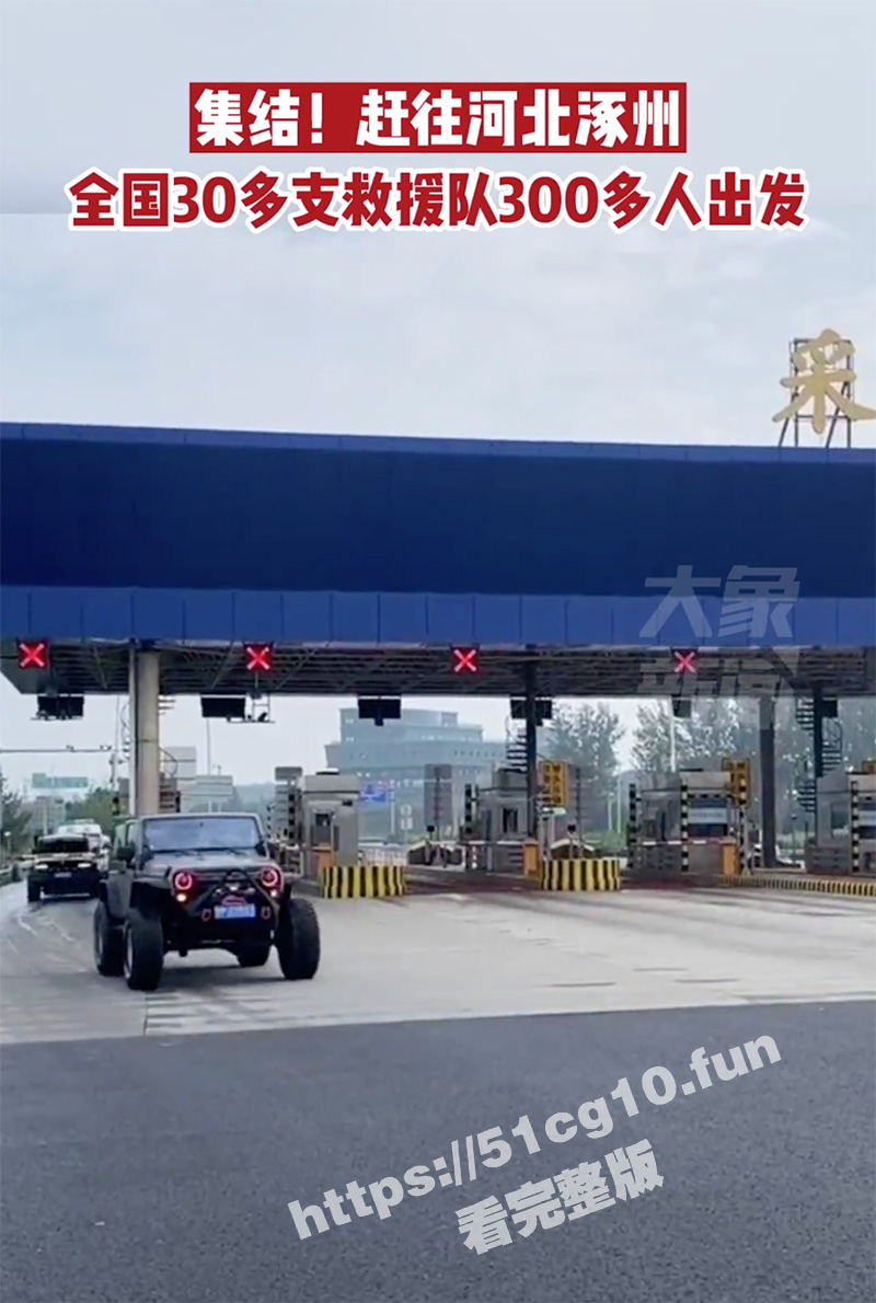 屏幕快照-2023-08-03-下午9.47.53.jpg