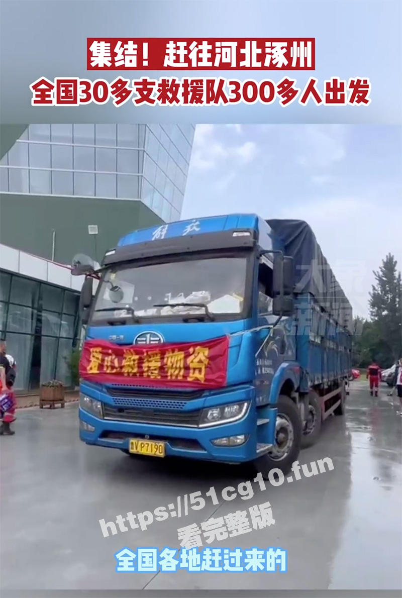 屏幕快照-2023-08-03-下午9.48.02.jpg