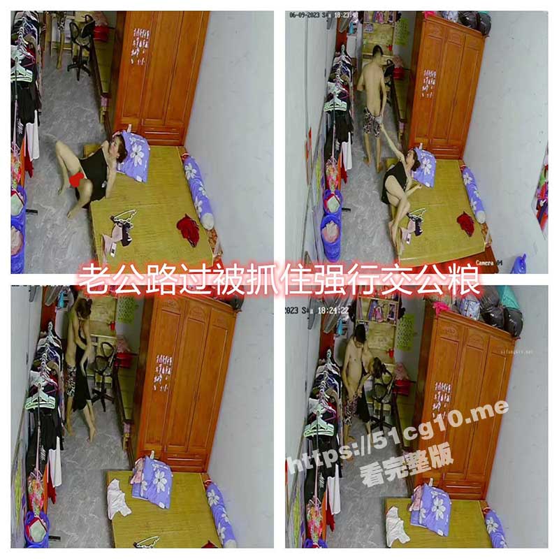30来岁的女人如狼似虎 老公路过房间地铺被媳妇拉住 强行被迫交公粮 完事美滋滋的掰开腿躺着