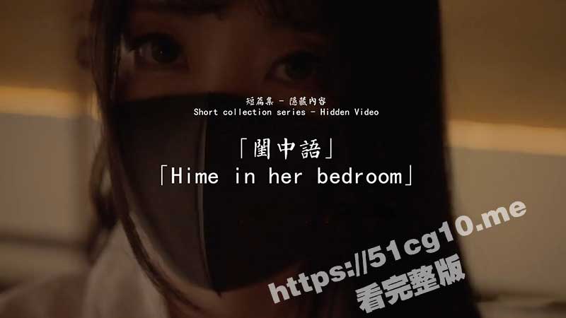 火爆全网玩偶姐姐 HongKongDoll 最新力作《闺中语》 穿和服的玩偶姐姐让我体内爱国基因蠢蠢欲动