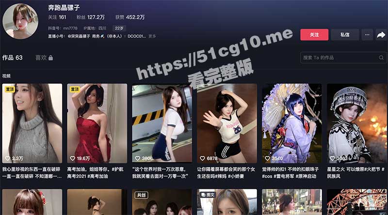 截屏2023-08-15-上午11.29.35.jpg