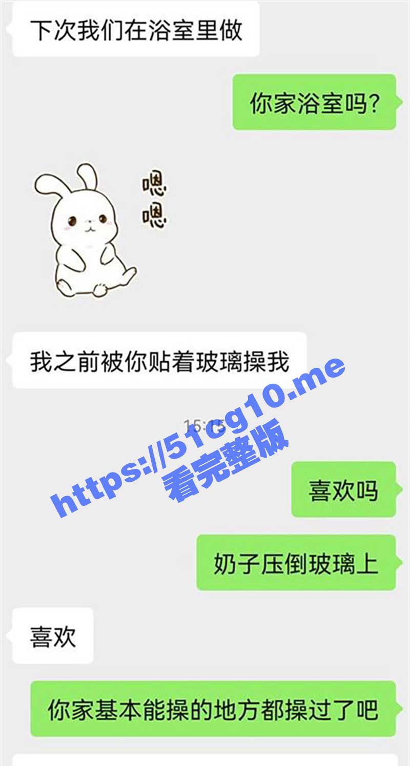 “哥哥周五来操我好不好” 极品身材爆奶白领骚货 背着男友被我当越野车开 人前人模狗样 床上淫水泛滥