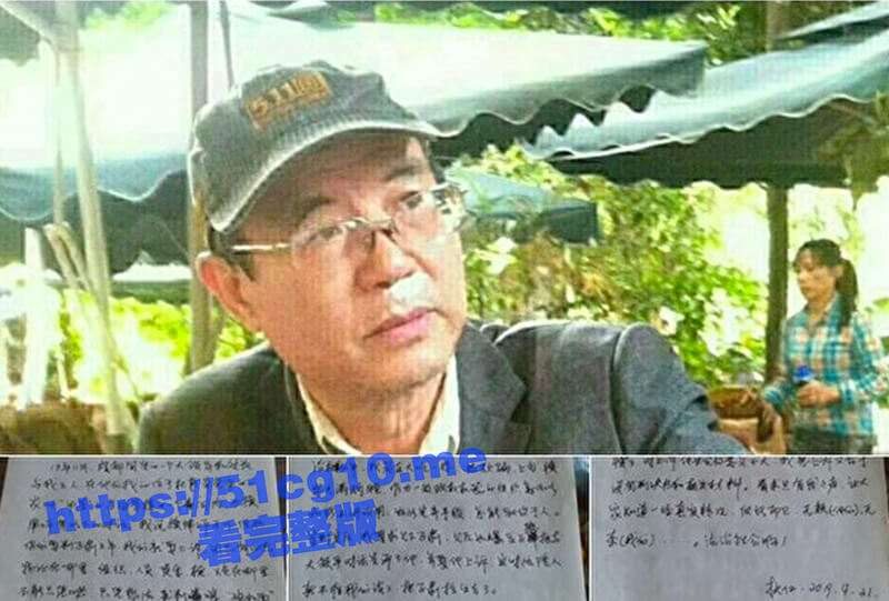 云南某学校退休干部招募“敢死队”，妄图暴力颠覆国家政权，密谋暴力行动，现已被抓捕归案