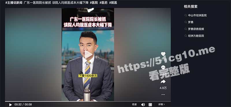 截屏2023-08-17-下午6.20.02.jpg