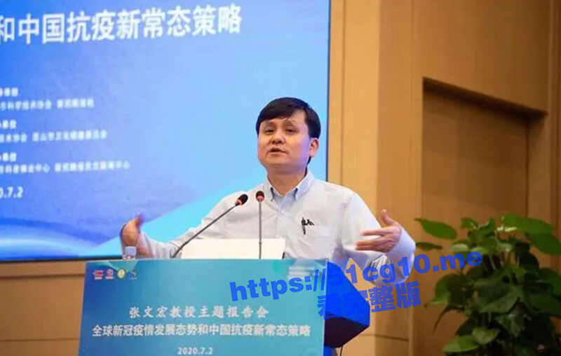 国家传染病医学中心主任「张文宏」被造谣妻子是医药代表，背后真相令人震惊！