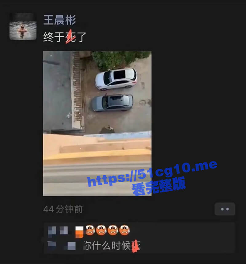 禽兽行为，浙江绍兴一男子在阳台虐狗，虐完将小狗从高楼抛下摔死并炫耀称：心情不好！